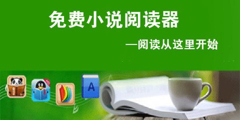 威尼斯APP官网下载